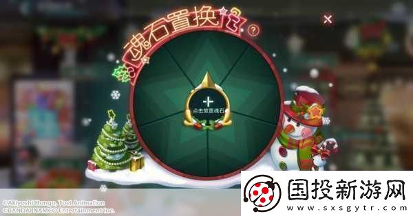 中长期资金涌动