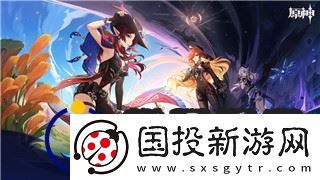 赛博朋克2077超梦任务relic的隐藏故事解析及游戏剧情深度探索