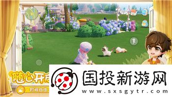 三国志幻想大陆
