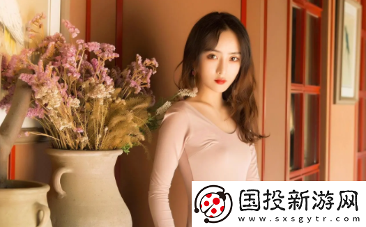 觅喜交友app安卓版下载