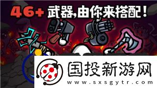 PS3薄暮传说攻略——全面解析游戏技巧与隐藏要素