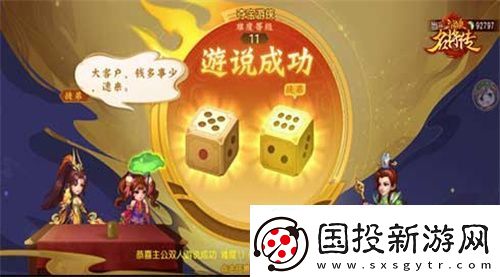 我甘兴霸