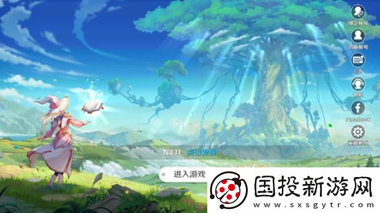 圣境之塔装备如何获得