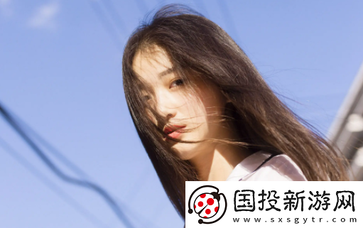 她说交友app下载