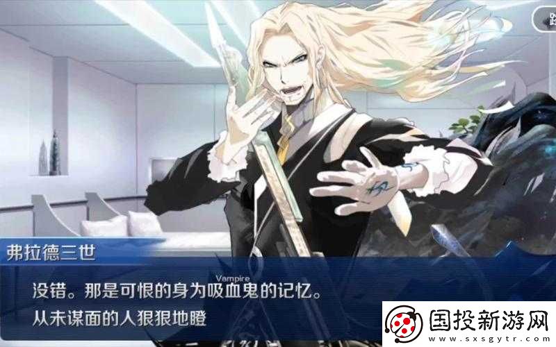 FGOCCC联动来袭