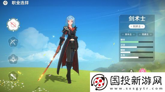 圣境之塔装备如何获得