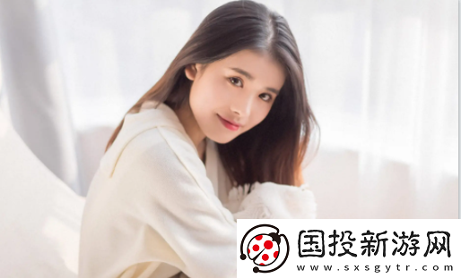 她说交友app下载