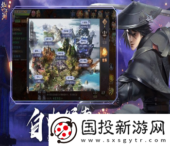 一剑斩仙仙踪辞月饼怎么玩筑基仙踪辞月饼玩法攻略