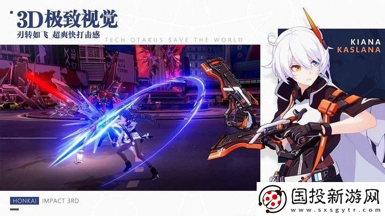 崩坏星穹铁道棺材舞者成就如何获得