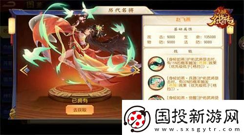 我甘兴霸