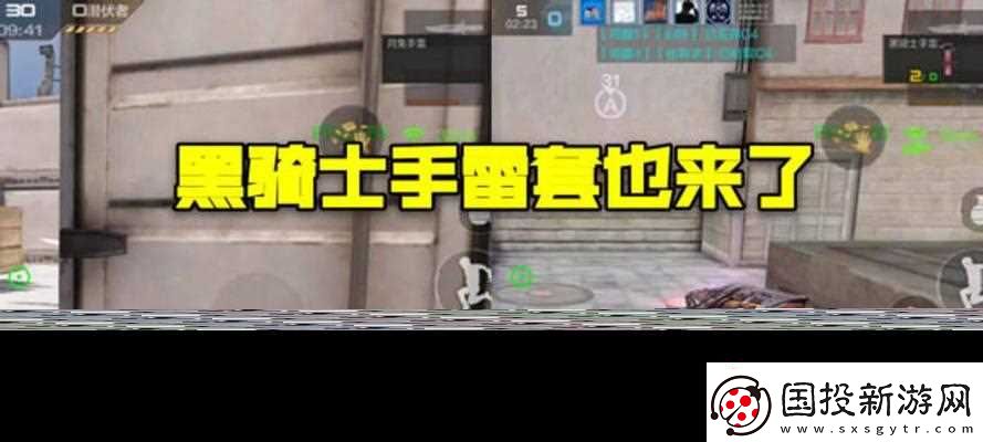 cf手游黑骑士觉醒魂怎么获取