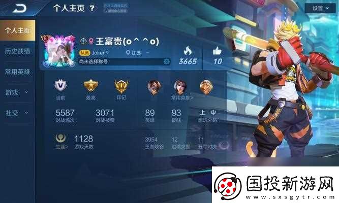 王者荣耀新号养成的最佳策略是什么