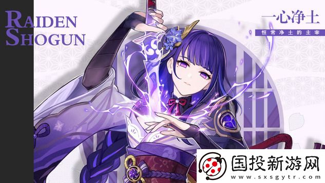 原神角色强度排行最新3.1