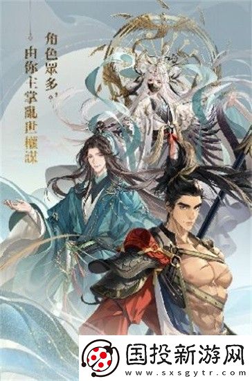 代号鸢最新兑换码