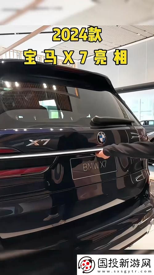 2023年X7X7x7X7X暴躁