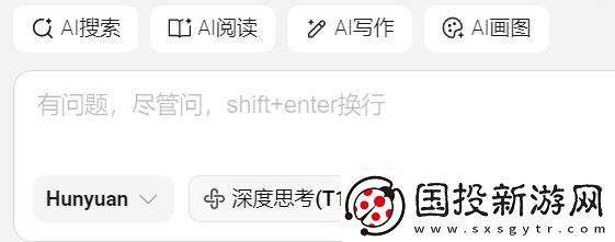 AI新星DeepSeek与互联网巨头