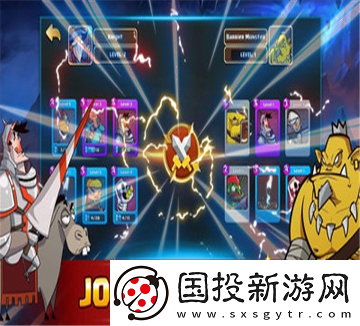 一剑斩仙仙踪辞月饼怎么玩筑基仙踪辞月饼玩法攻略