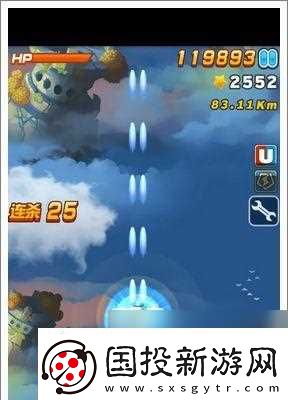 全民飞机大战巅峰飞跃有什么用