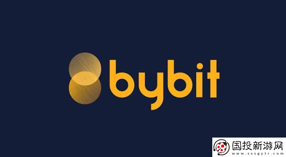 Bybit交易所手机版app下载教程图解