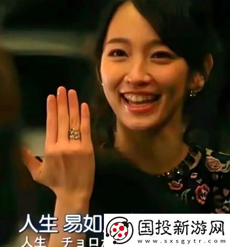 人生络用语