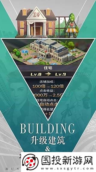 商道高手兑换码最新2023