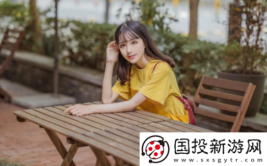 觅喜交友app安卓版下载