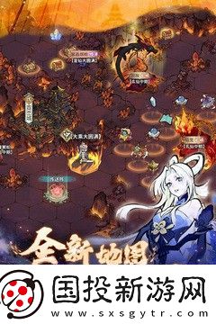 我的门派兑换码合集