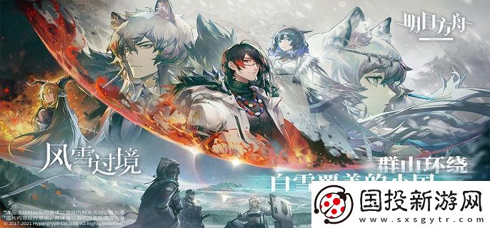 明日方舟濯尘芙蓉怎么样