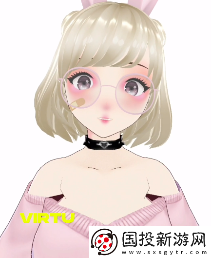 VIRTU虚拟形象下载