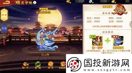 我甘兴霸