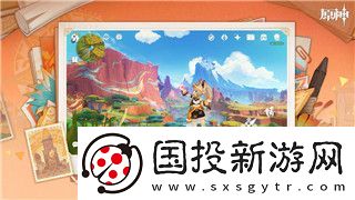 **模拟器2020内置中文菜单的全新体验