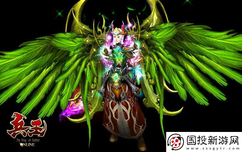 兵王ol化身狂战天使