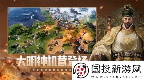 错过等半年