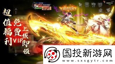 仙侠神域兑换码大全