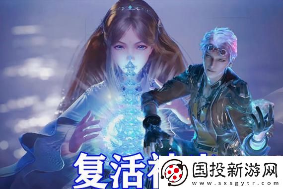 和平精英SS23苔丝玫瑰狙击枪皮肤详细解析与使用技巧