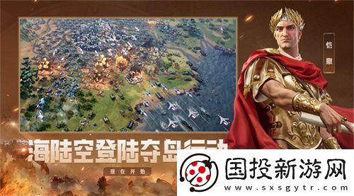 错过等半年