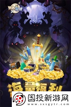 勇者秘境2024兑换码永久有效