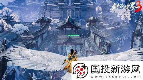 群侠大团战！剑侠世界3大型团队副本今日上线