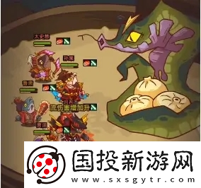 咸鱼之王每日咸王怎么打