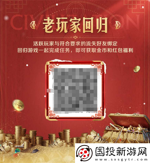 错过等半年