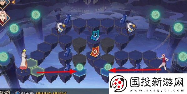 火影忍者手游决战九面兽第4关通关攻略