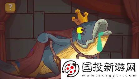 咸鱼之王每日咸王怎么打