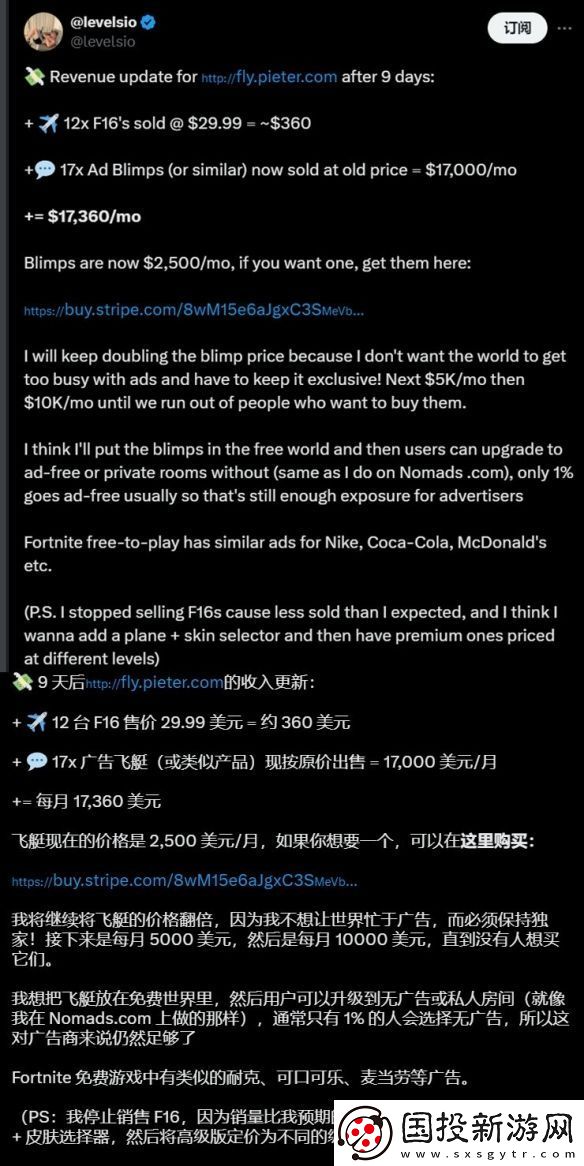 谁说AI游戏不好