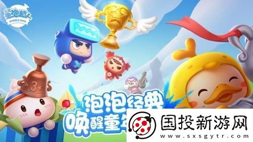 测试悄然再临
