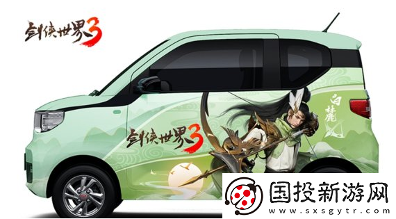 五菱宏光花落谁家