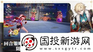 金铲铲之战怎么合成装备