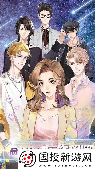 女神之路兑换码大全
