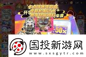 蛋仔派对S22赛季派对盲盒深度评测与体验推荐