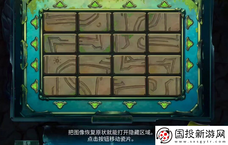 增强现实！密室逃脱水果迷屋蜡烛在哪