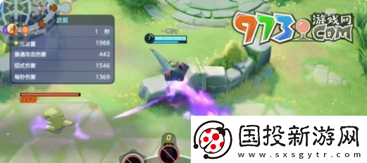宝可梦大集结和英雄联盟相似英雄有哪些